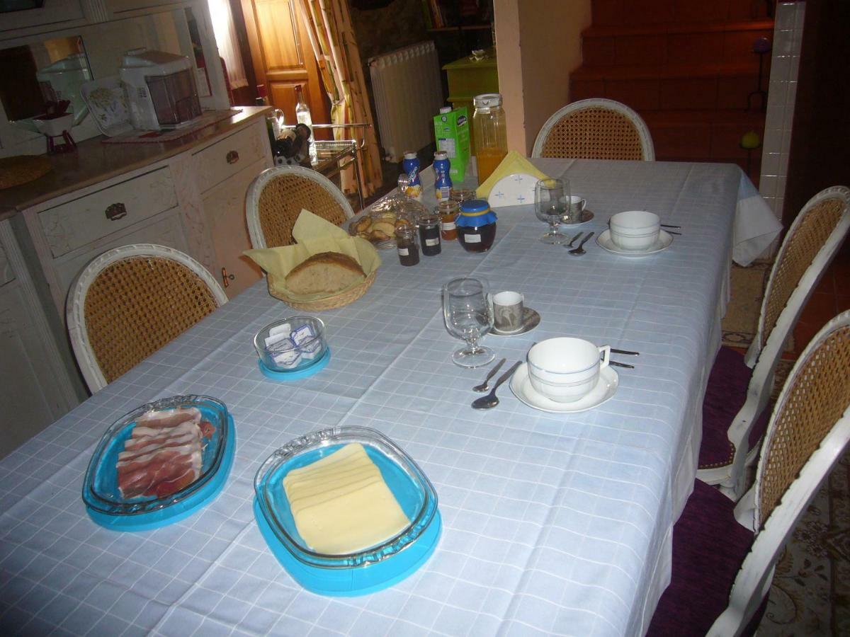 Leomil Casa Do Monge旅馆 外观 照片